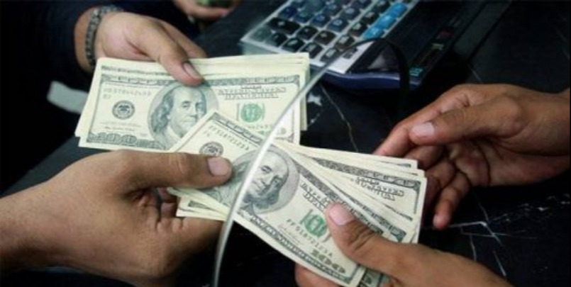 Banco Central informa que el flujo de remesas supera US$7,000 MM